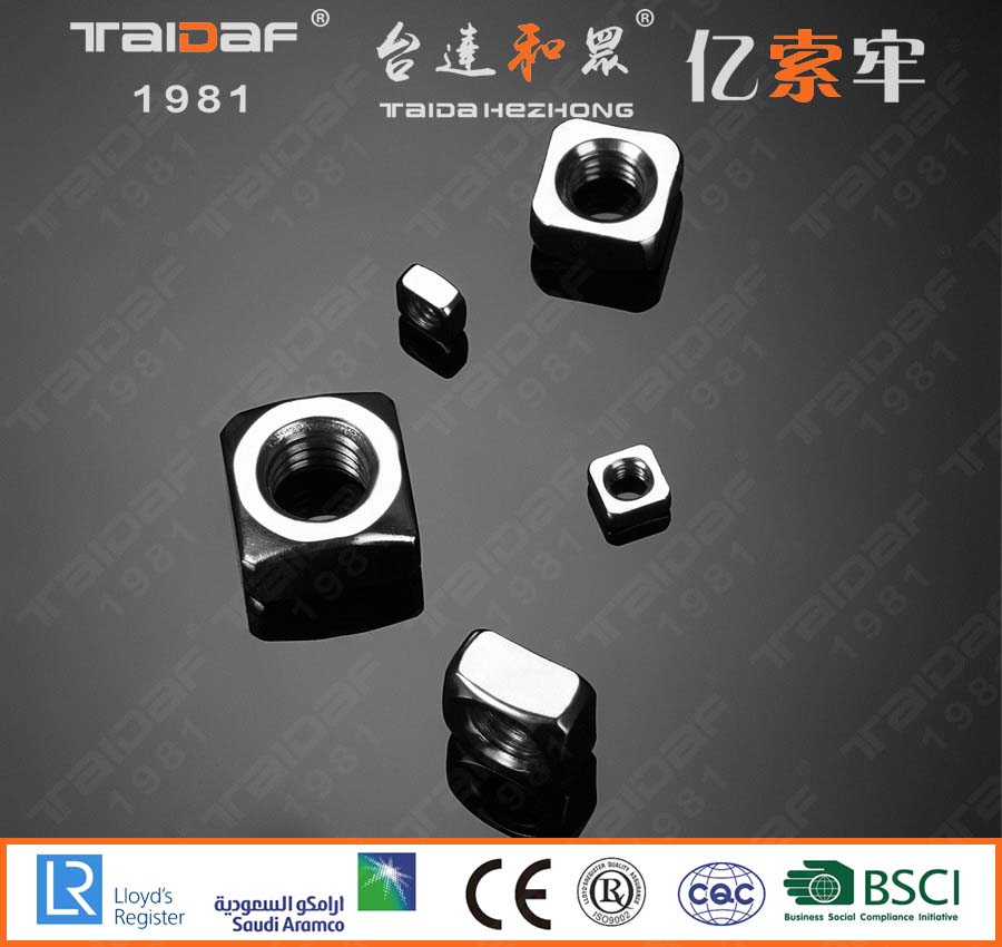 Stainless steel square nut